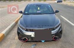 Kia Forte 2023