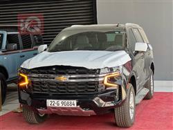 Chevrolet Tahoe 2022