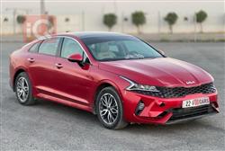 Kia K5 2023