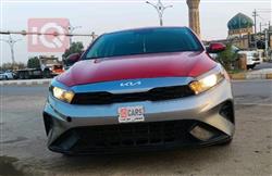Kia Forte 2024