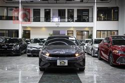 Kia Forte 2023