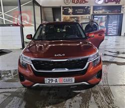 Kia Seltos 2022