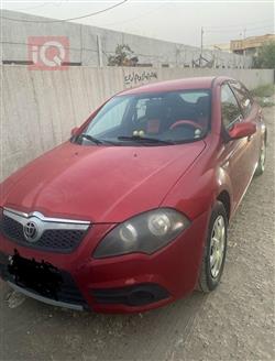 Brilliance FRV 2014