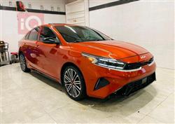 Kia Forte 2023
