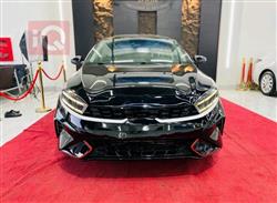Kia Forte 2023