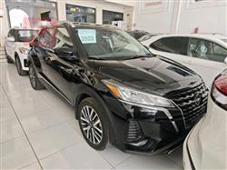 Nissan Kicks 2023