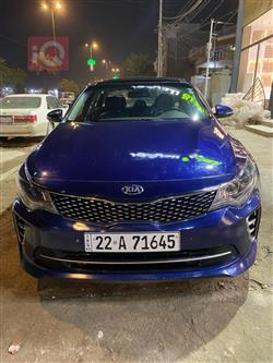 Kia Optima 2016