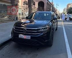 Volkswagen Atlas 2021