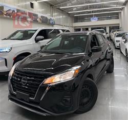 Nissan Kicks 2023
