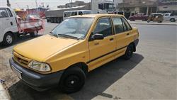 2015 سايبا 131