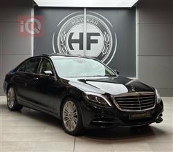 Mercedes-Benz S-Class 2016