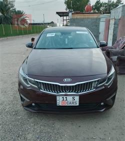 Kia Optima 2020