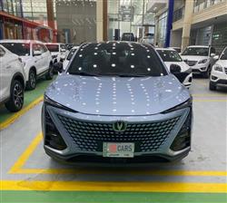 Changan UNI-T 2022