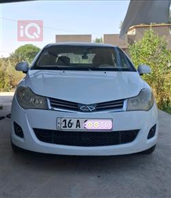 Chery Fulwin 2 2013