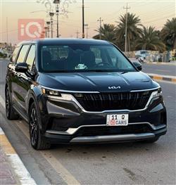 Kia Carnival 2024