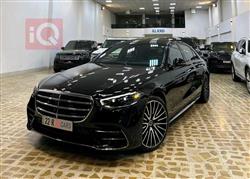 Mercedes-Benz S-Class 2023