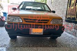 2022 سايبا 131