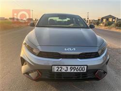 Kia Forte 2022