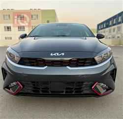 Kia Forte 2023