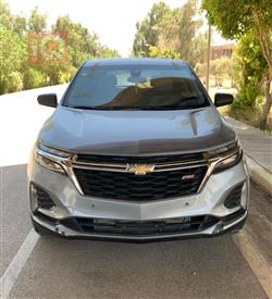 Chevrolet Equinox 2023