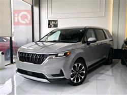 Kia Carnival 2023
