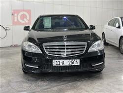 Mercedes-Benz S-Class 2013