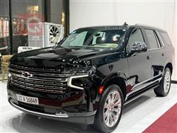 Chevrolet Tahoe 2024