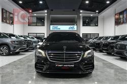 Mercedes-Benz S-Class 2020