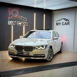 BMW 7-Series 2016