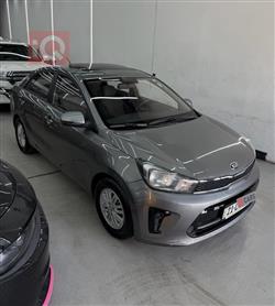 Kia Pegas 2020