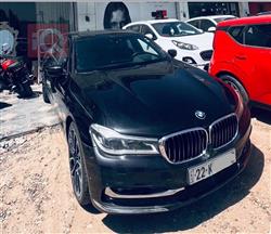 BMW 7-Series 2018