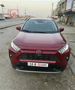 Toyota RAV4 2023 Toyota RAV4 2023