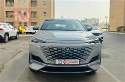 2025 شانجان يوني كي