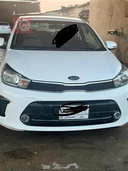 Kia Pegas 2020