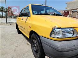 2012 سايبا 131