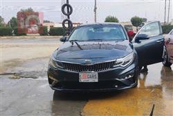Kia Optima 2020