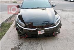 Kia Forte 2023