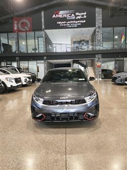 Kia Forte 2024