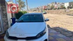 Kia Forte 2022