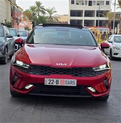 Kia K5 2023