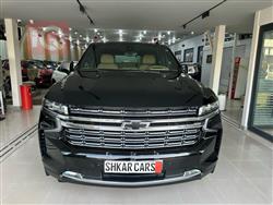 Chevrolet Tahoe 2022