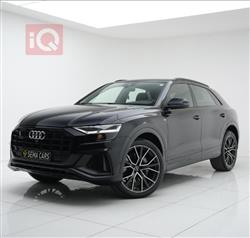 Audi Q8 2021
