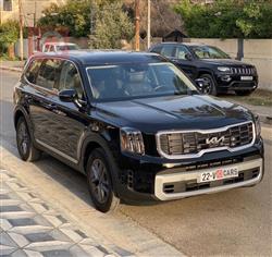 Kia Telluride 2023