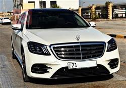 Mercedes-Benz S-Class 2014