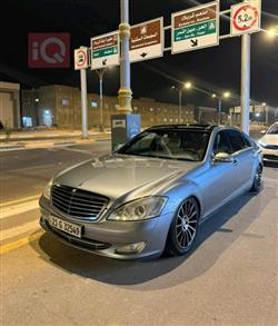Mercedes-Benz S-Class 2007