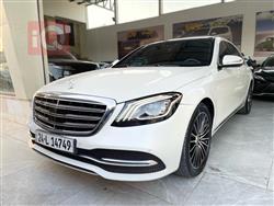 Mercedes-Benz S-Class 2018