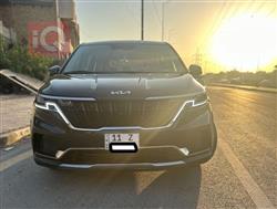 Kia Carnival 2023
