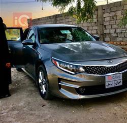 Kia Optima 2018