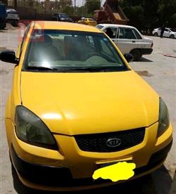 Kia Rio 2008