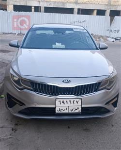 Kia Optima 2020